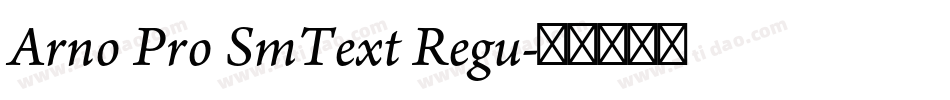 Arno Pro SmText Regu字体转换